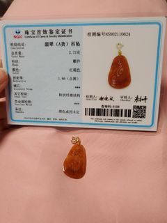 (Category: ) located in . Submitted by alice.tan.1800 (Listing ID 1057552224, Image 1). Description: .