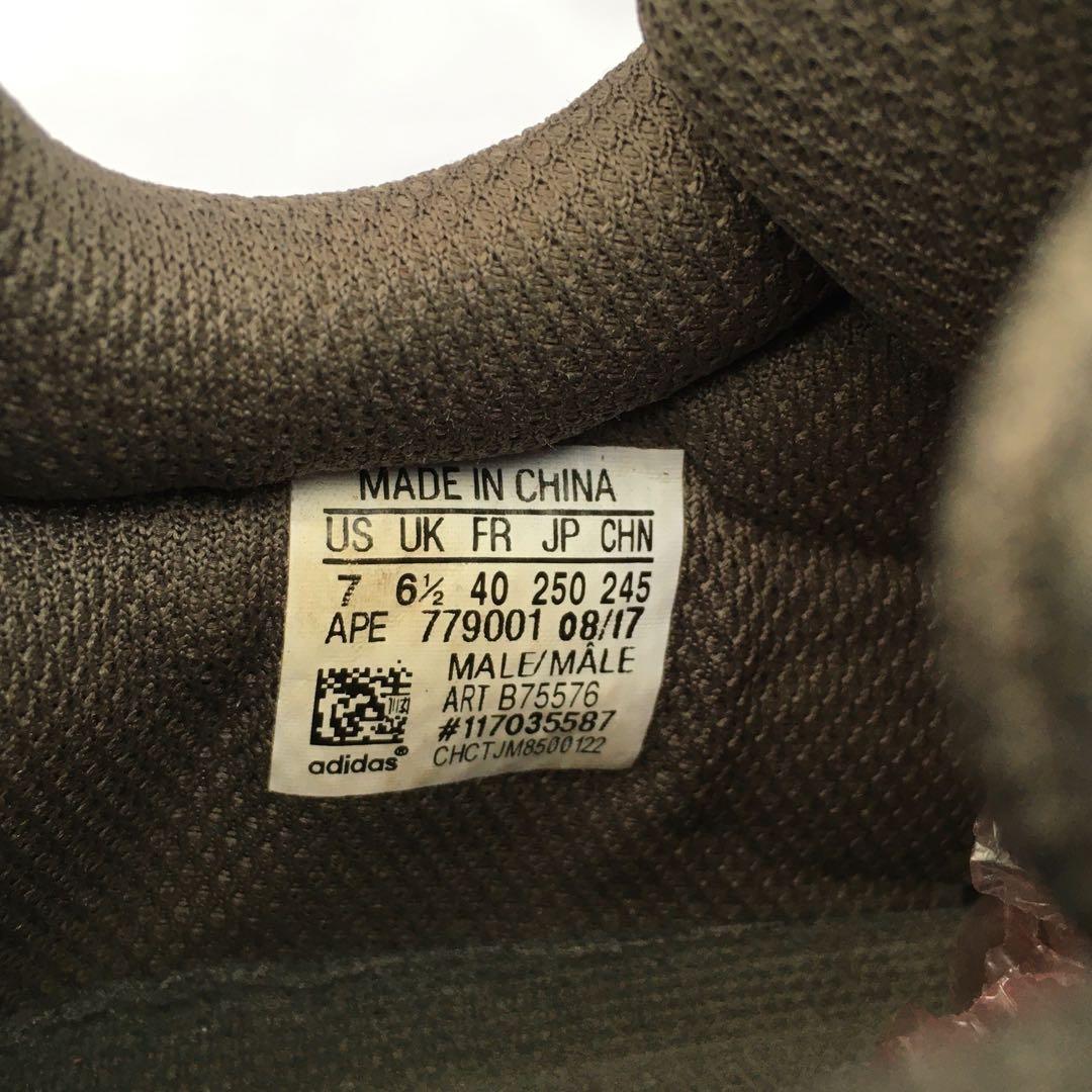 B75576 shop