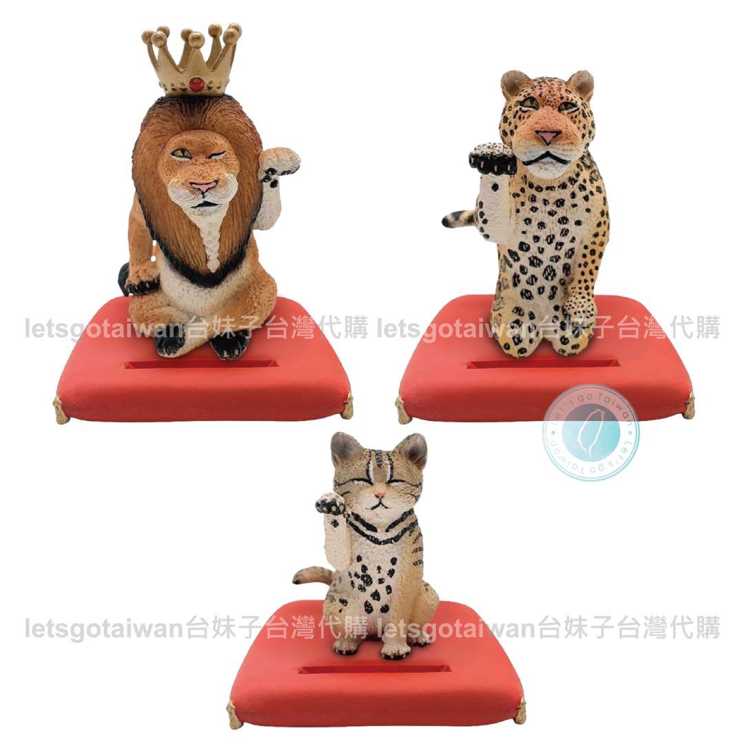 朝隈俊男animal Life招財野生大貓 3種大貓一齊捕獲招財喵喵來 興趣及遊戲 玩具 遊戲類 Carousell