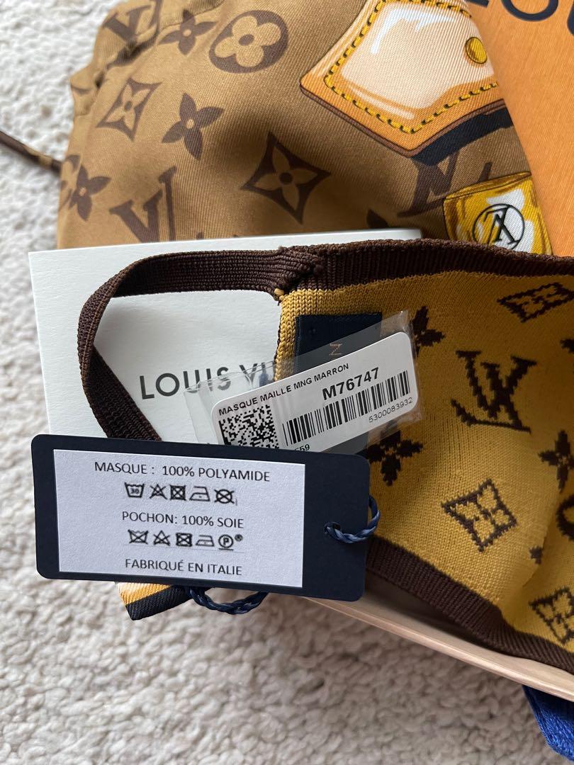 Louis Vuitton LV Mask Cover M76747 Polyamide Monogram Brown