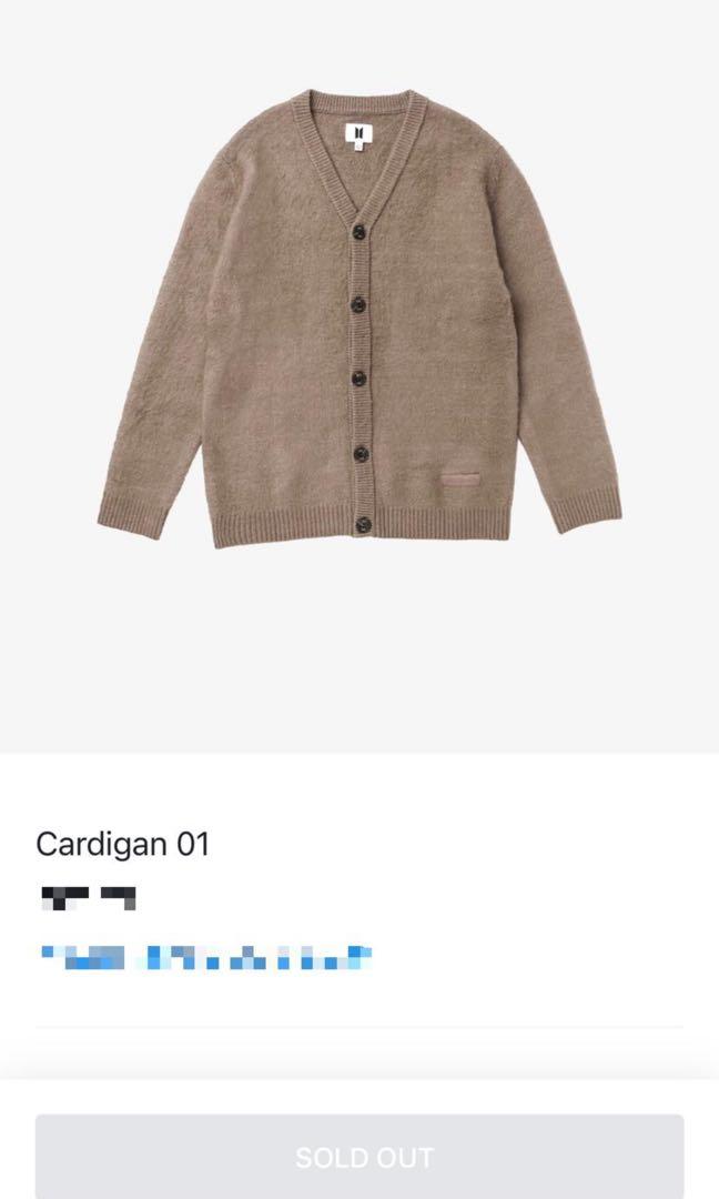 BTS Brown Cardigan (Weverse), Luxury 