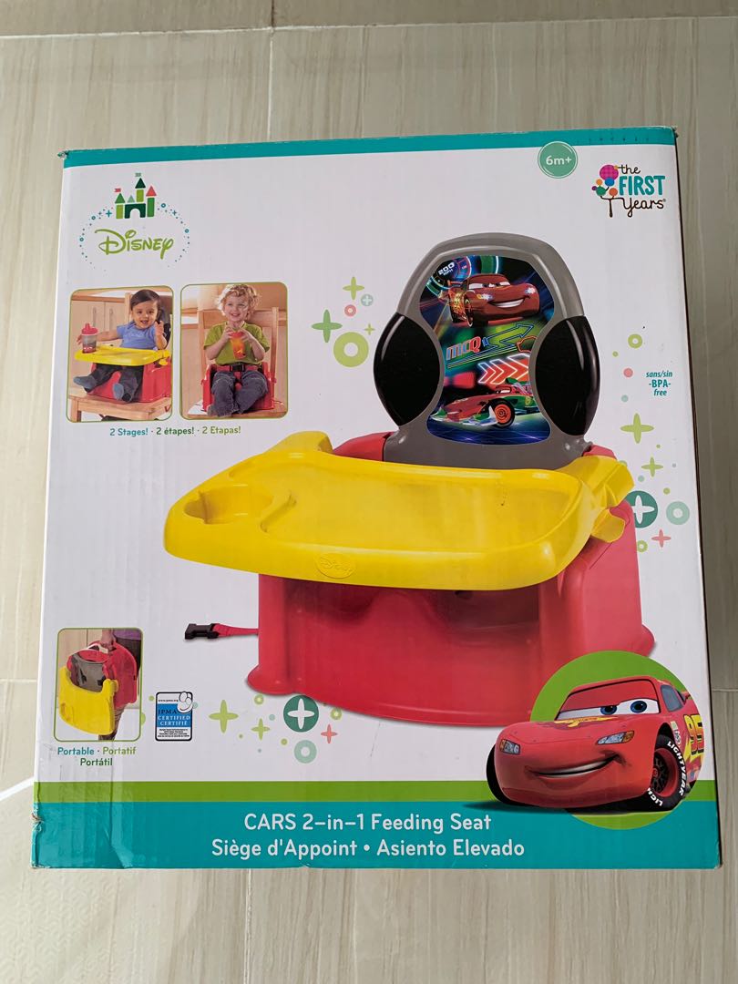 Cars 2 in 1 feeding seat hot sale