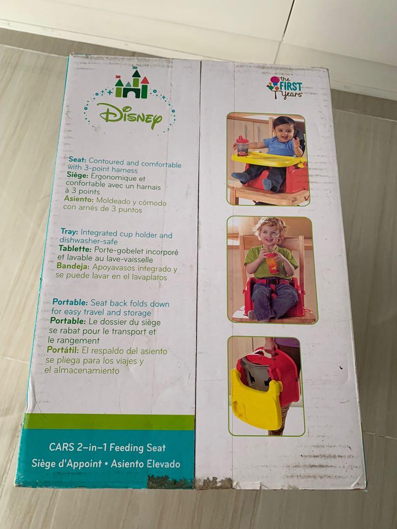 Cars 2 in 1 feeding seat outlet