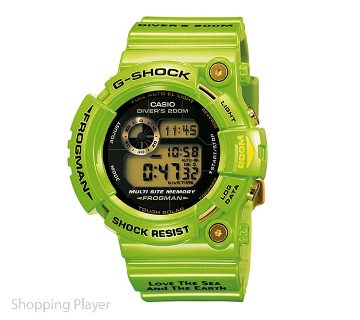 Frogman green deals