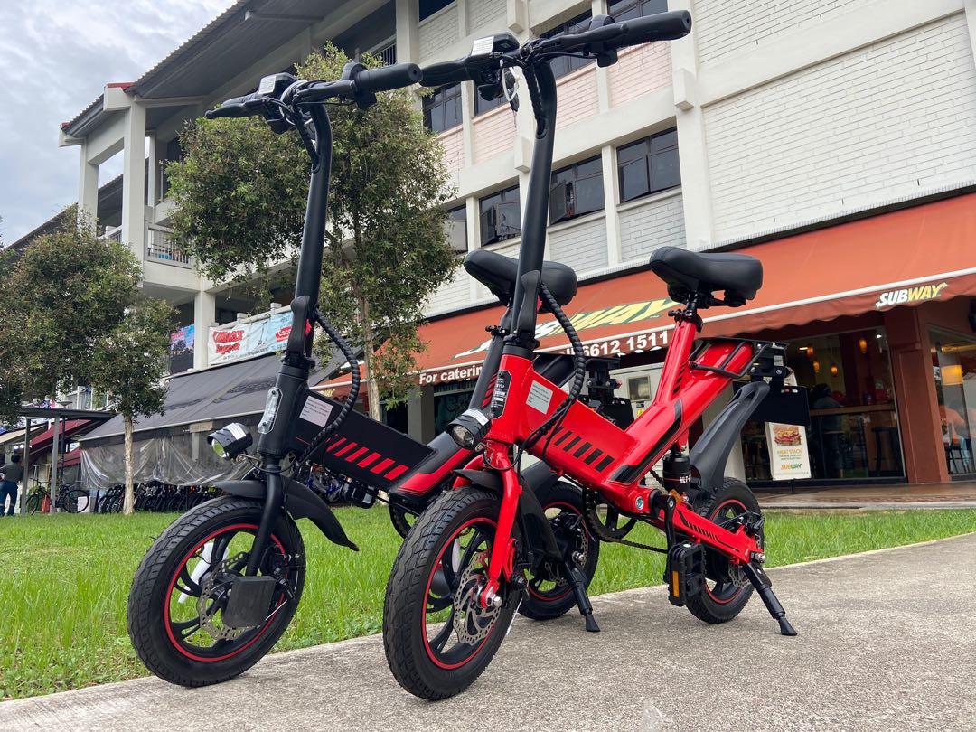 Chirrey ebike hot sale