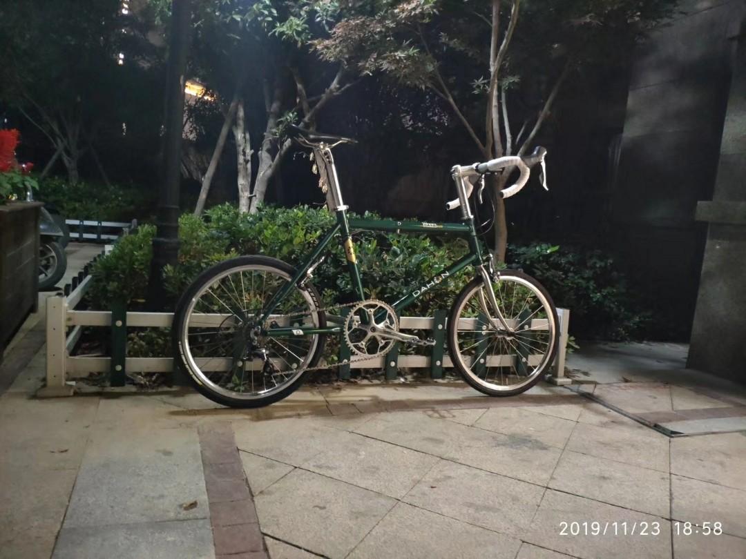 Dahon dash deals d20