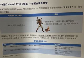 （分類：）位於 。 由 kco712 提交（商品編號 1057729416，圖片 1）。簡介： 。