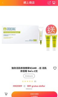 （分類：）位於 。 由 123ccccc 提交（商品編號 1057726860，圖片 1）。簡介： 。