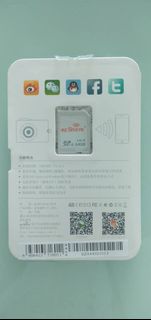 （分類：）位於 。 由 williamwwong 提交（商品編號 1057574668，圖片 1）。簡介： 。
