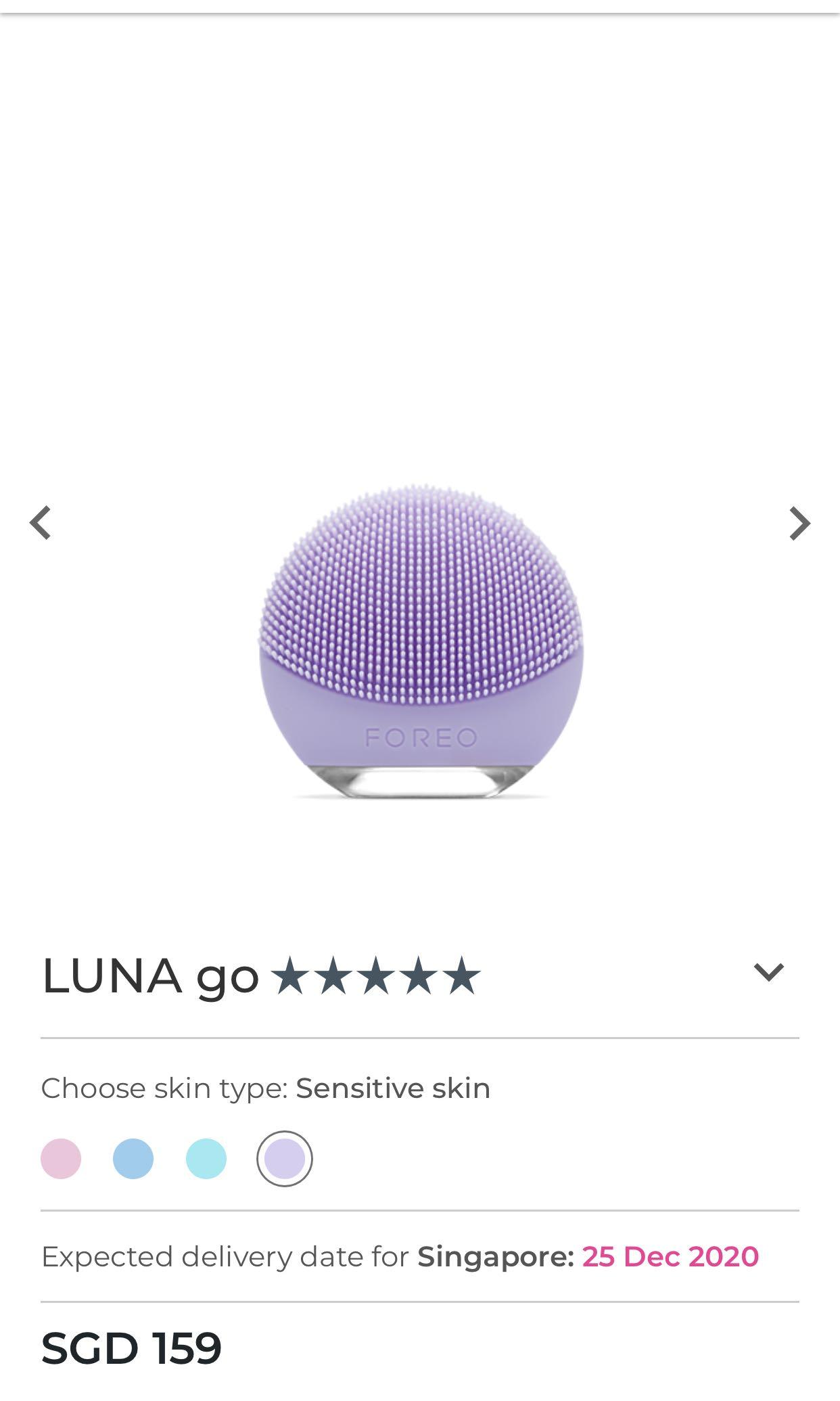 luna go for sensitive skin