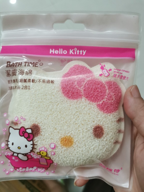 Hello Kitty Shower Sponge, Beauty & Personal Care, Bath & Body, Bath on