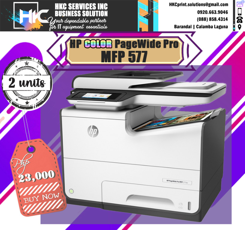 hp 577 mfp
