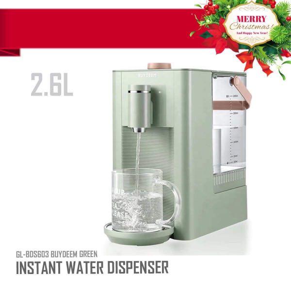Instant Water Dispenser (Category: Water Purifiers & Dispensers) located in Quezon City. Submitted by tanyachoa (Listing ID 1057736784, Image 1). Description: .