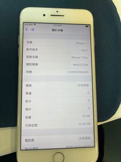 （分類：）位於 。 由 dereklo98 提交（商品編號 1057581902，圖片 1）。簡介： 。