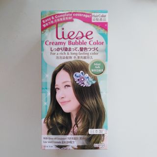 (Category: ) located in . Submitted by asiancheese (Listing ID 1057632338, Image 1). Description: .