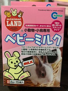 （分類：）位於 。 由 winniepy 提交（商品編號 1057545213，圖片 1）。簡介： 。