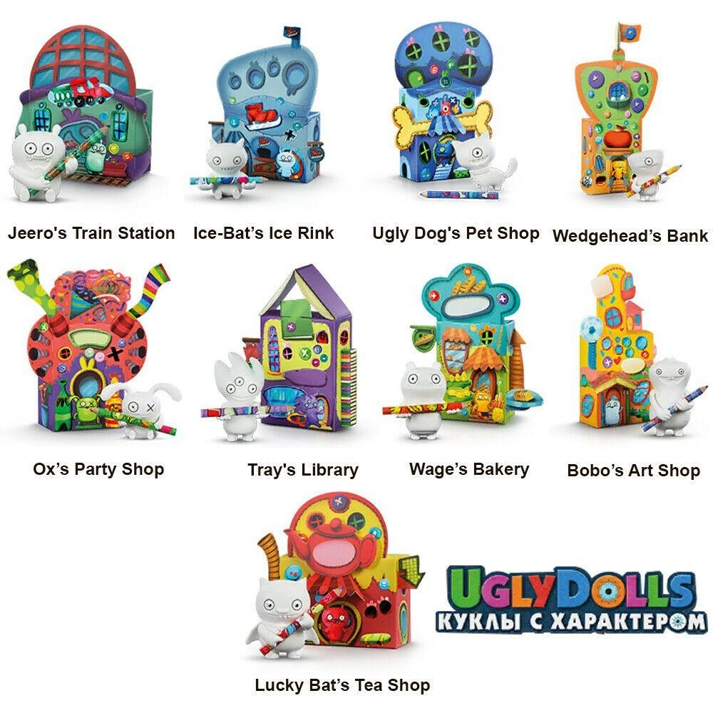 Mcdonald clearance ugly doll