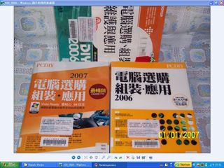 （分類：）位於 。 由 yuikee 提交（商品編號 1057614616，圖片 1）。簡介： 。