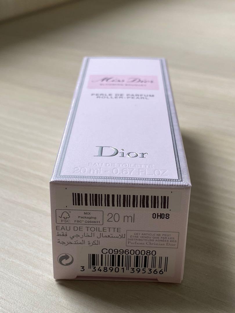 Dior 2020 Christmas Limited Miss Dior Blooming Bouquet Empty Box Unused