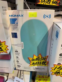 （分類：）位於 。 由 christy____ 提交（商品編號 1057632792，圖片 1）。簡介： 。