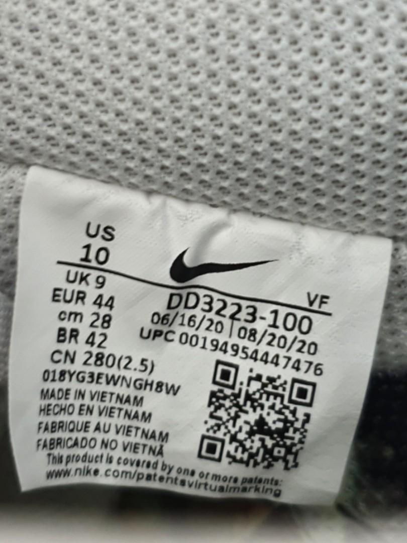 upc 00194 nike