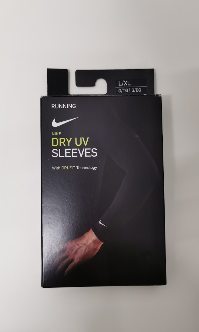Nike Dry UV Running Sleeves