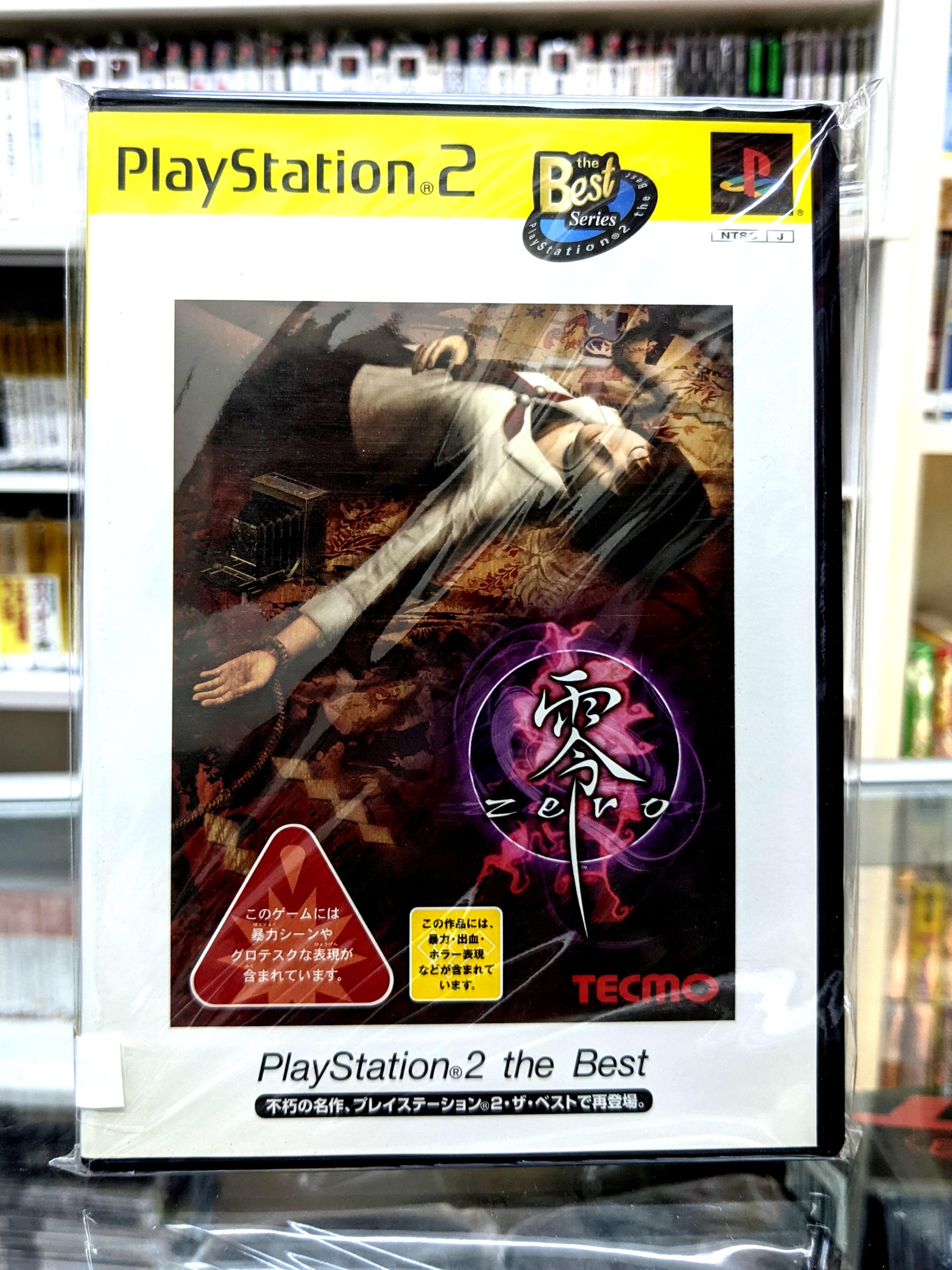 Ps2 零 Zero 遊戲機 遊戲機遊戲 Carousell Ps2 零 Zero 遊戲機 遊戲機遊戲 Carousell