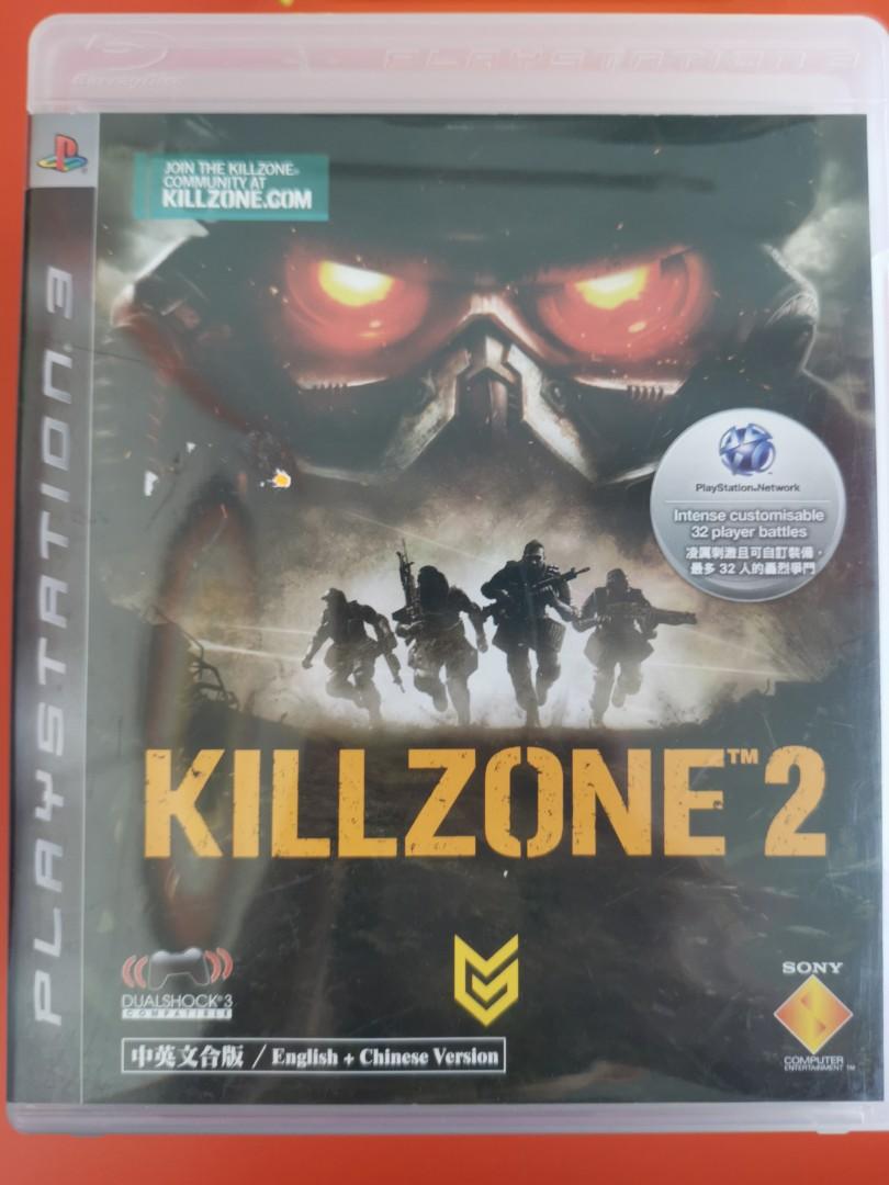 Ps3 Killzone 2 射擊遊戲 遊戲機 遊戲機遊戲 Carousell