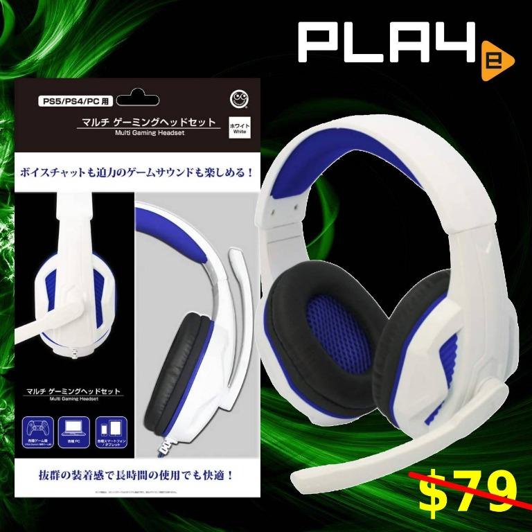 Ps5 Ps4 Pc Cc Multi Gaming Headset White Blue Brand New Toys Games Video Gaming Gaming Accessories On Carousell