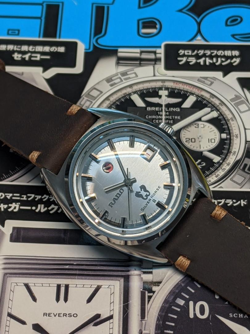 Rado silver horse new arrivals