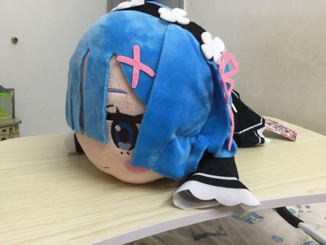 Rem plush sales