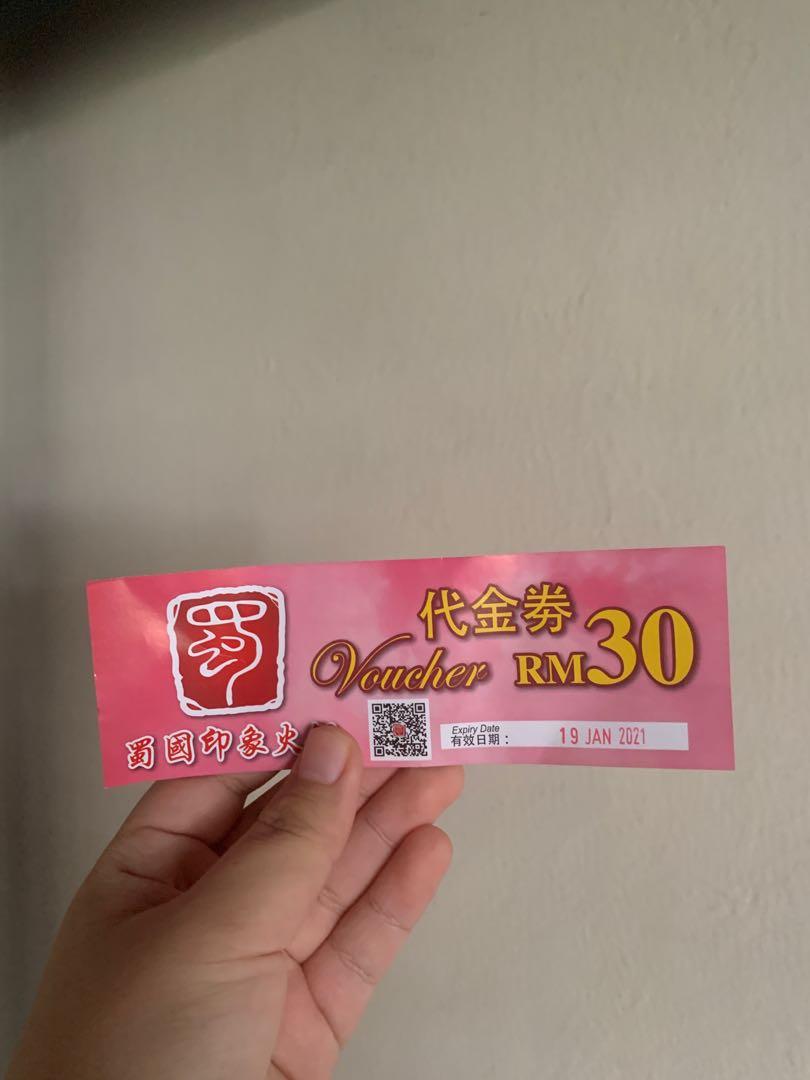 Rm 30 Discount Voucher 蜀国印象 Hotpot Sunway Velocity Star Boulevard Tickets Vouchers Gift Cards Vouchers On Carousell