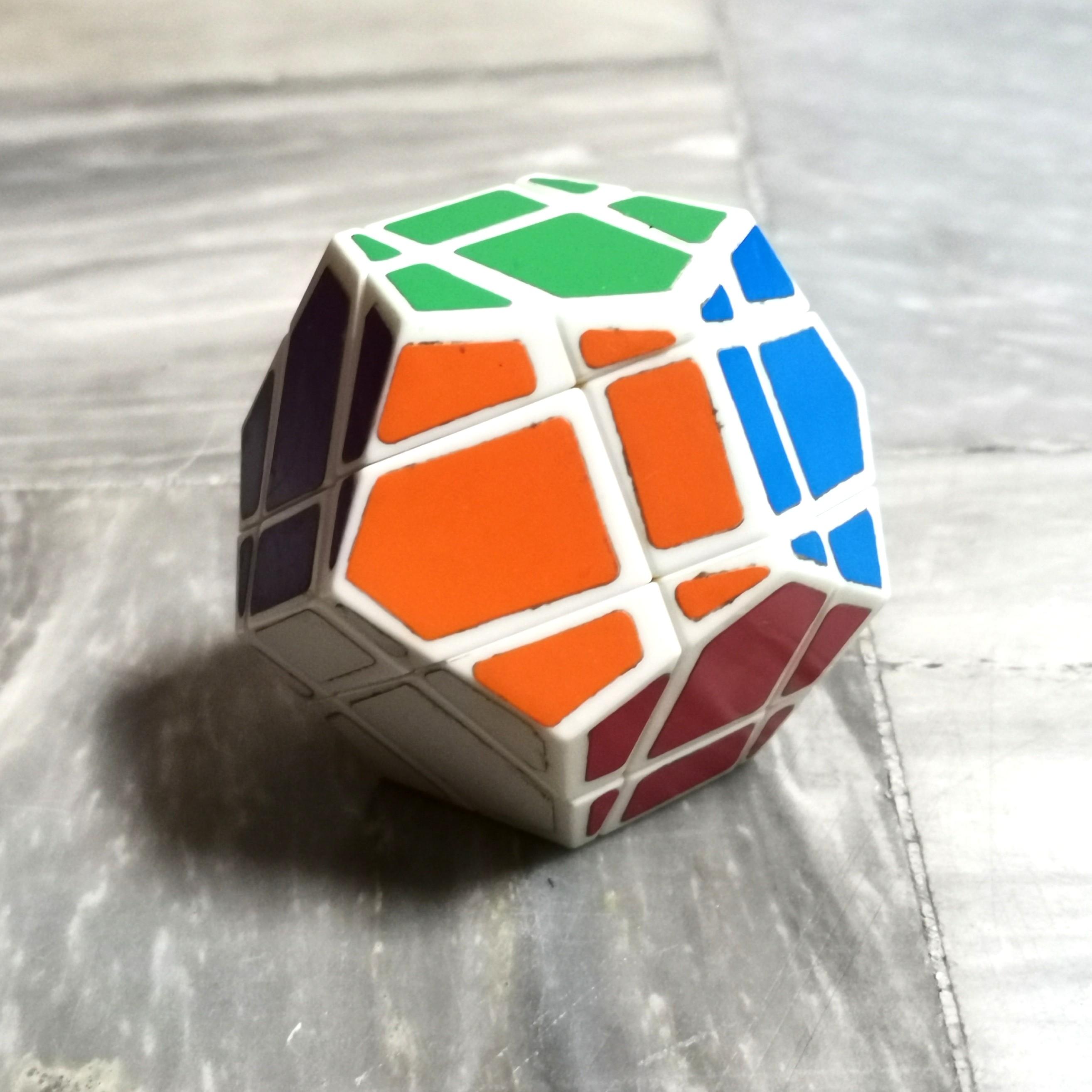 Pentagon cube shop