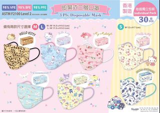 （分類：）位於 。 由 moneyka 提交（商品編號 1057625491，圖片 1）。簡介： 。