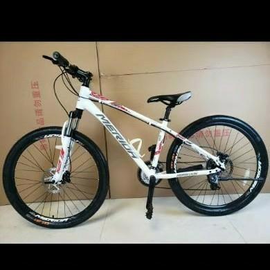 Second hand Merida 500 mountain bike Sports Equipment Bicycles