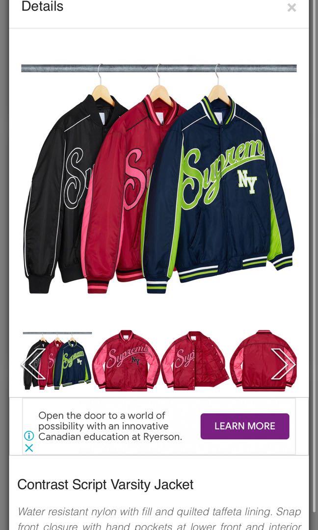 Supreme Contrast Script Varsity Jacket, 男裝, 外套及戶外衣服 