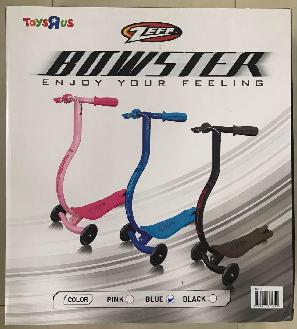 toys r us scooter