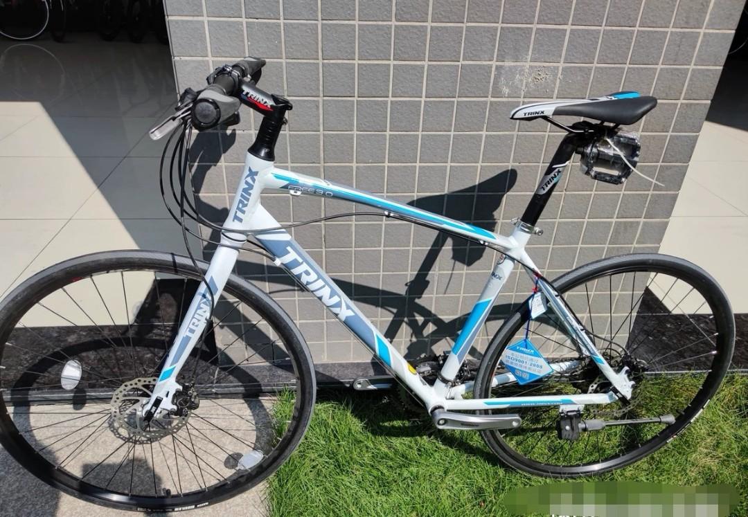 Trinx free 3.0 price outlet