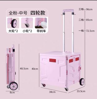 （分類：）位於 。 由 kr_grocer 提交（商品編號 1057569808，圖片 1）。簡介： 。
