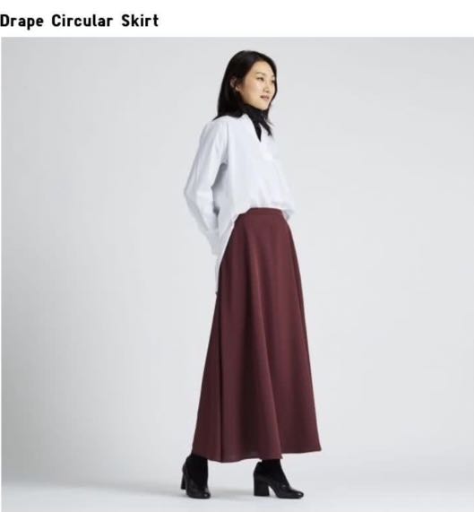 Uniqlo store circular skirt