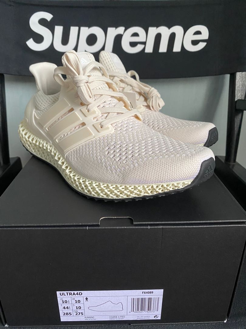 ultra boost 4d cream