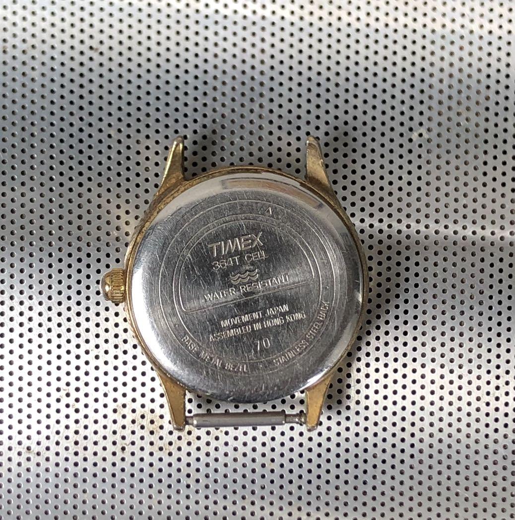 Timex 364t cell outlet