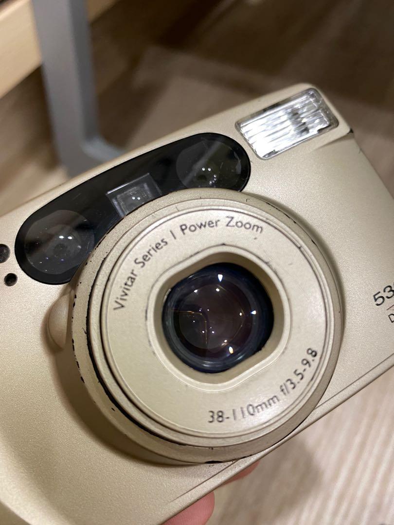 vivitar 530pz
