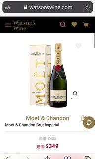 Watson’s Wine Moët & Chandon Brut Imperial 🍾️ 