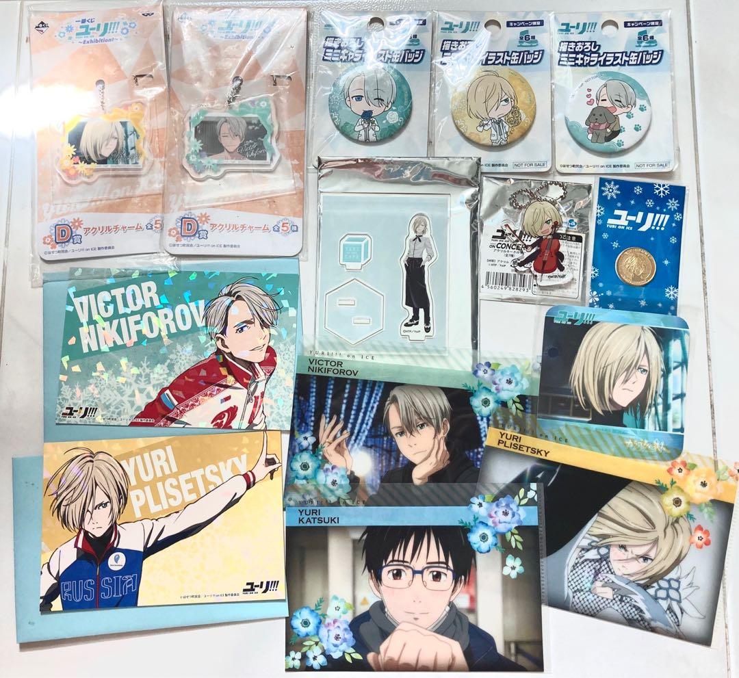 Yuri on Ice Yurio Viktor Anime concert cafe Merch file keychain standee,  Hobbies & Toys, Memorabilia & Collectibles, Fan Merchandise on Carousell