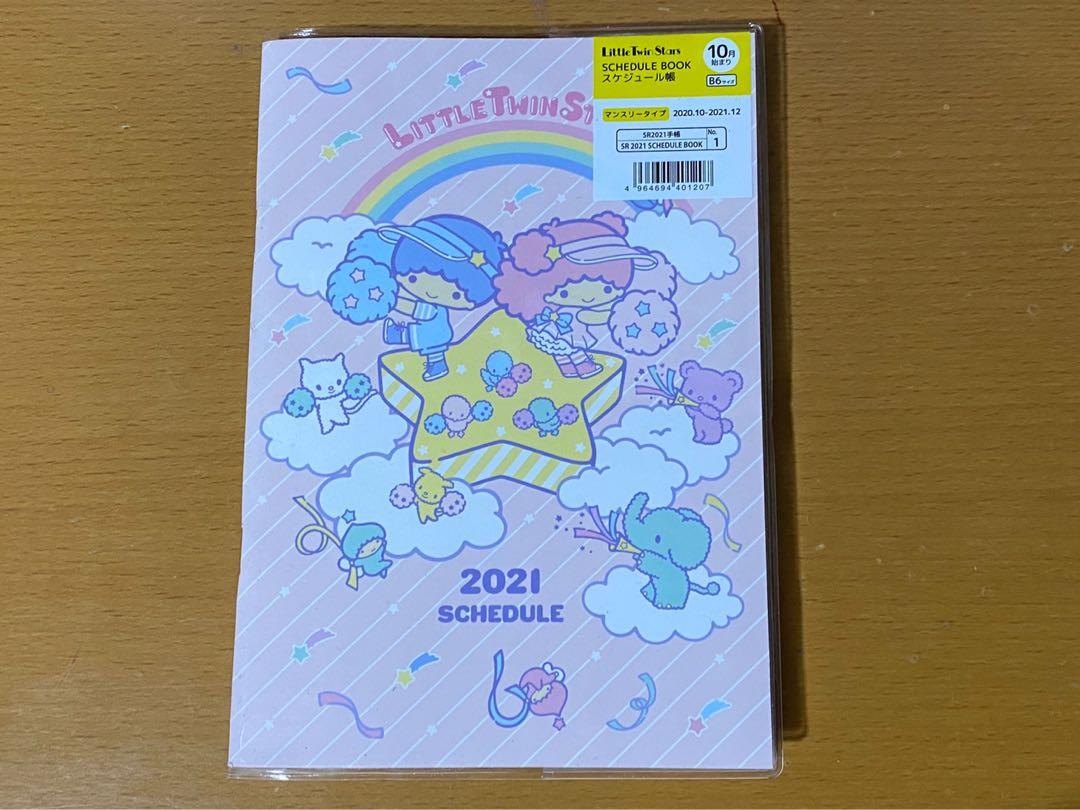 21 Schedule Book Little Twin Stars A5 日本行事曆 書本 文具 文具 Carousell