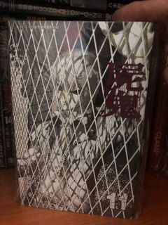 （分類：）位於 。 由 lywkh 提交（商品編號 1057918832，圖片 1）。簡介： 。