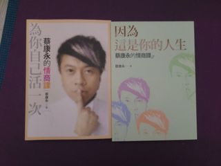 （分類：）位於 。 由 iamyaaa 提交（商品編號 1057879418，圖片 1）。簡介： 。