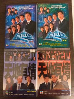 （分類：）位於 。 由 yipsamzacky 提交（商品編號 1057885287，圖片 1）。簡介： 。