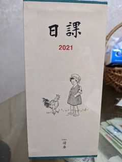 （分類：）位於 。 由 ty.cg2000 提交（商品編號 1057896286，圖片 1）。簡介： 。